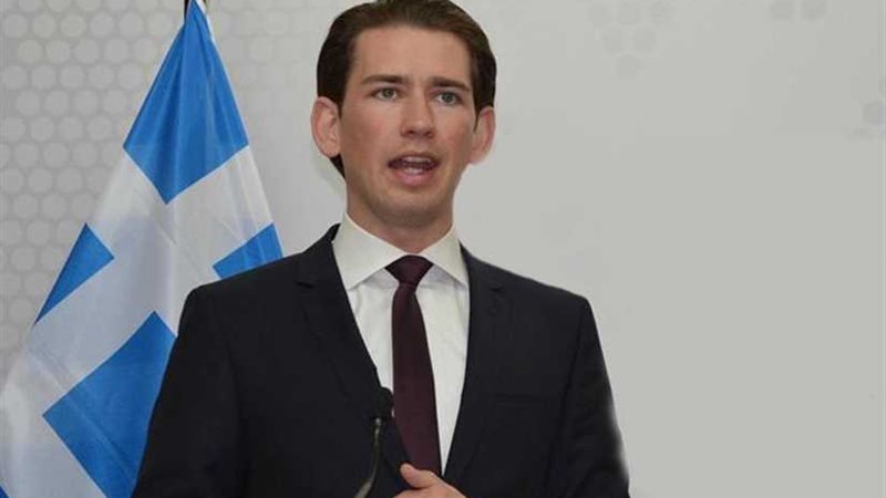 الخارجية النمساوية: