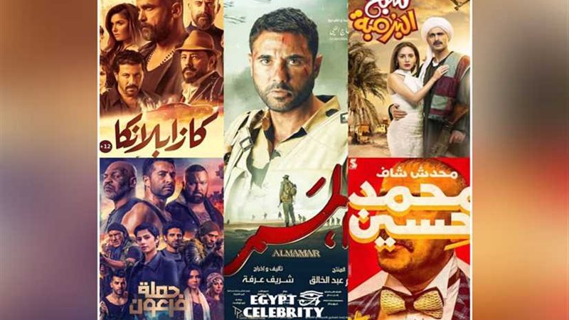 78 مليونًا إيرادات