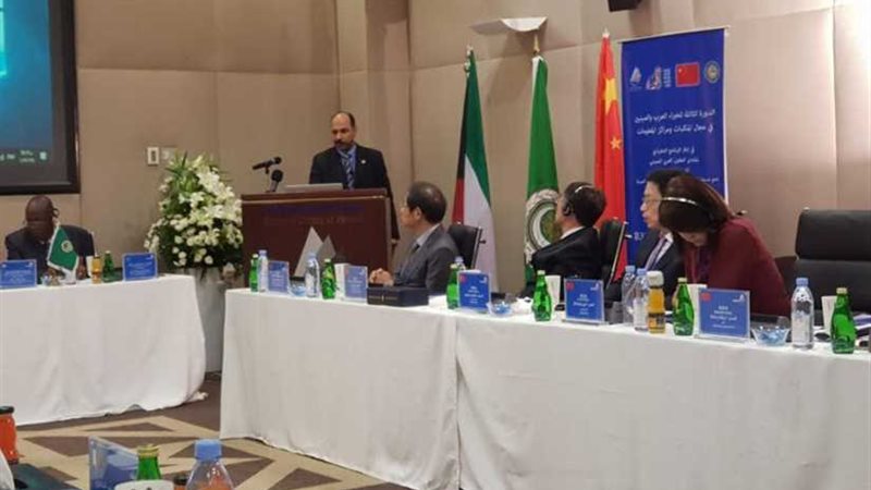 دار الكتب المصرية