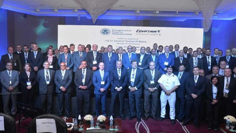 مصر للطيران تستضيف
