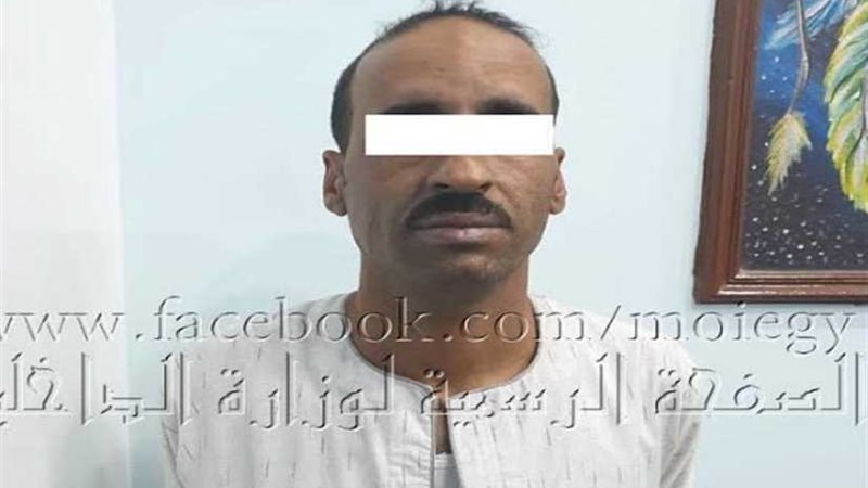 هرب من سوهاج وسقط