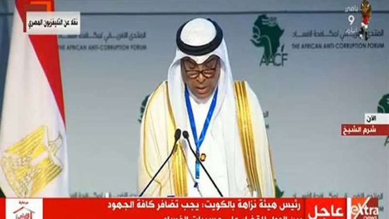 النمش: الإصلاحات