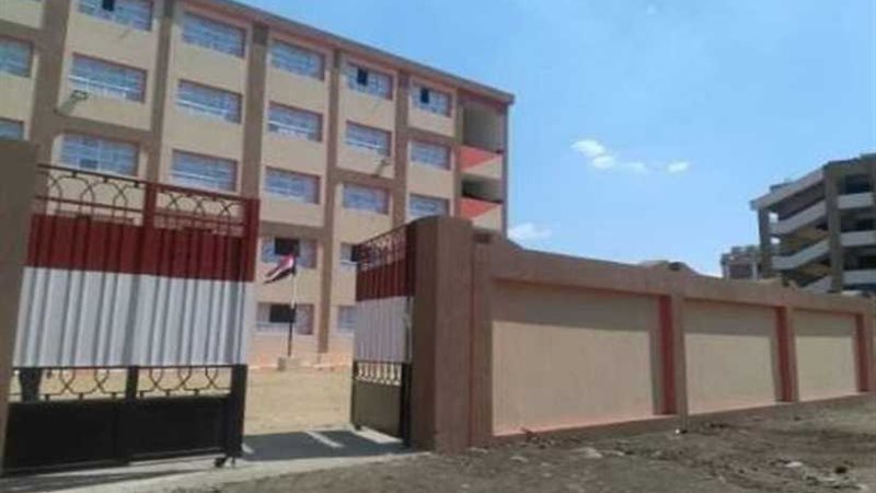 تعليم المنوفية تسلم