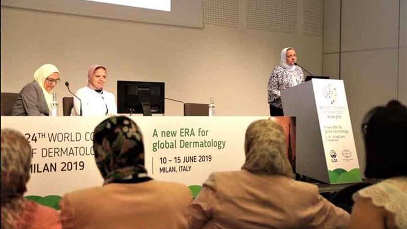 عميدة طب بنات الأزهر