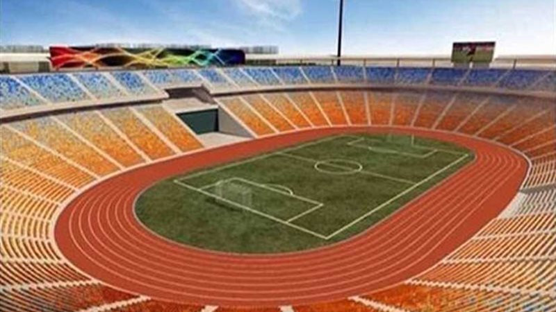 استاد القاهرة في