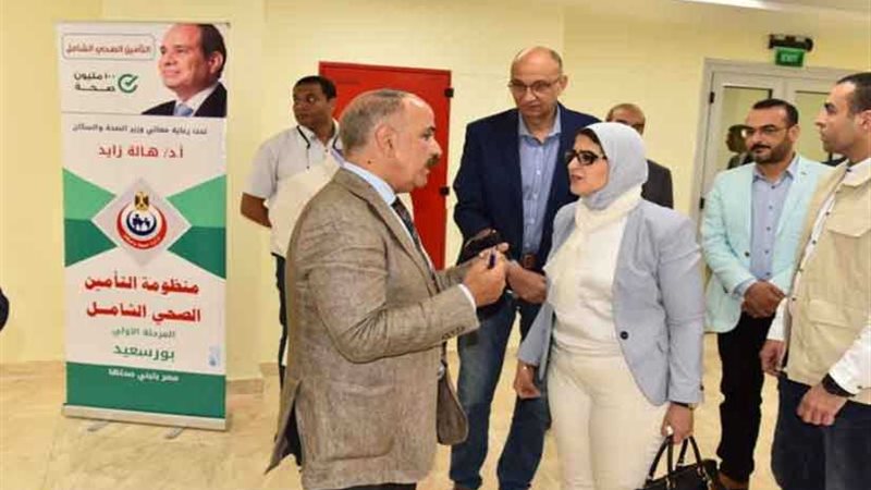 وزيرة الصحة تتابع