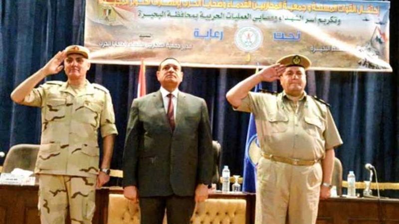 محافظ البحيرة يُكرم