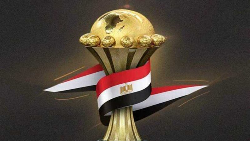 أول بطولة كأس أمم