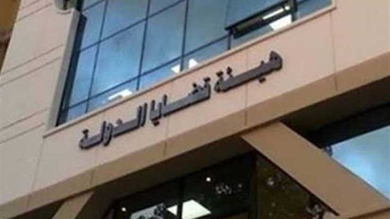 عضو بـ قضايا الدولة