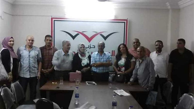 المصريين الأحرار