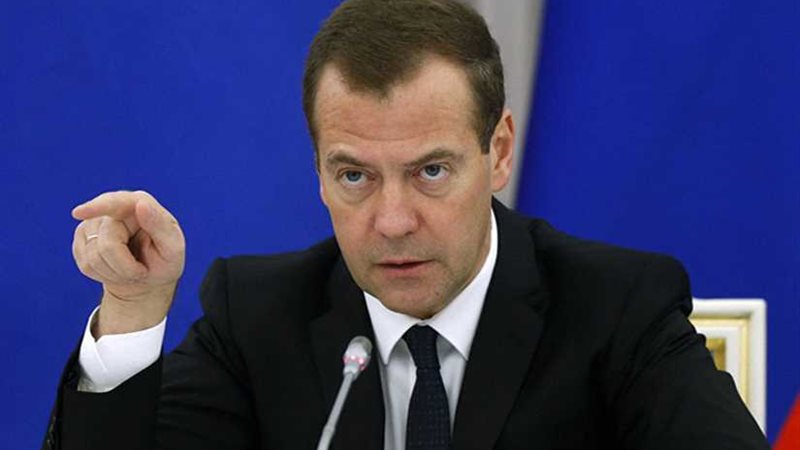 تعرض حساب رئيس الوزراء