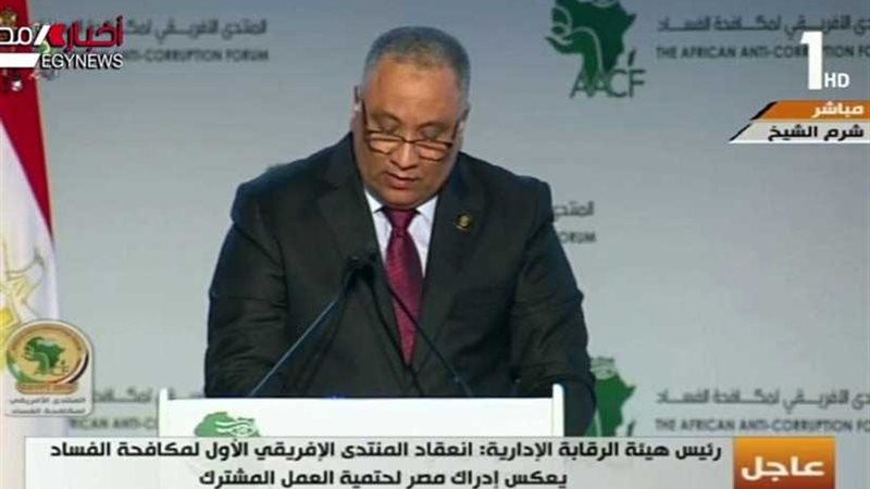 مسئول بالرقابة الإدارية: