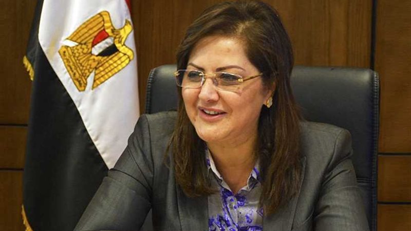 وزيرة التخطيط: التوجه