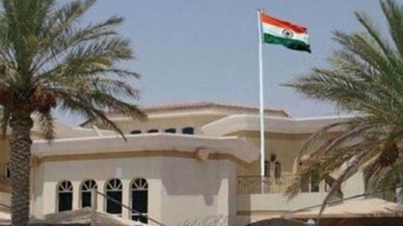 سفارة الهند بالقاهرة