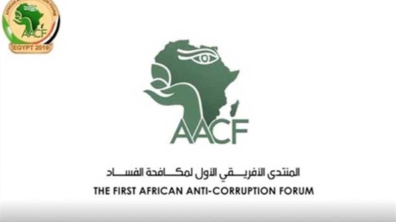 المشاركون في  إفريقيا