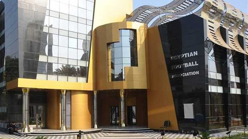 عاجل.. «اتحاد الكرة»