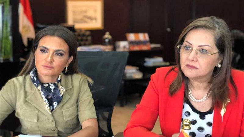 وزيرتا الاستثمار