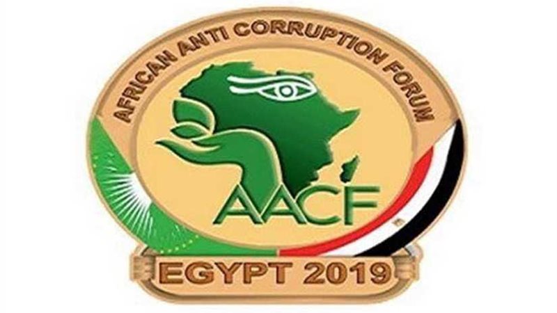 المشاركون في المنتدى