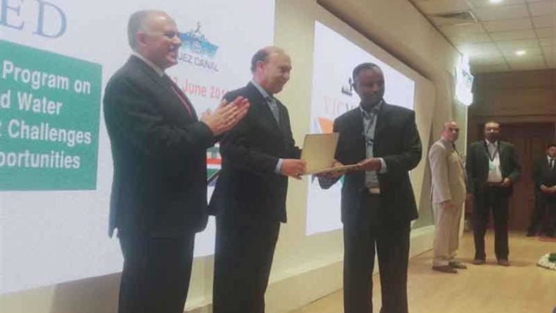 مميش يختتم البرنامج