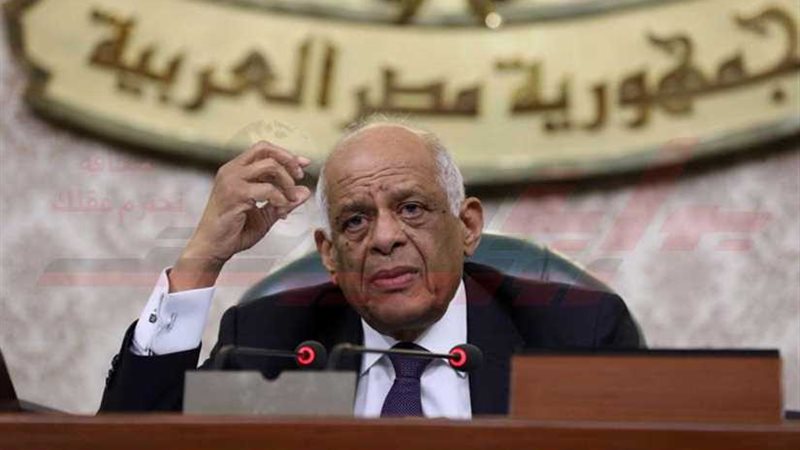 النواب يوافق نهائيًا