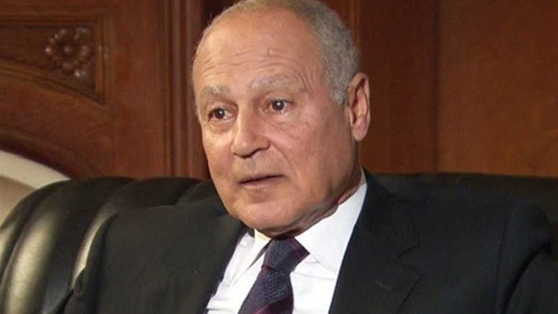 أبوالغيط: الشرق الأوسط