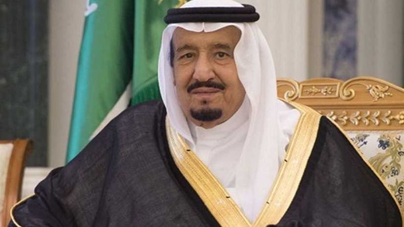 السعودية تحث المجتمع