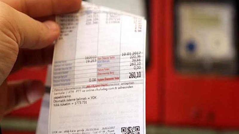 تركيا ثالث أعلى دولة