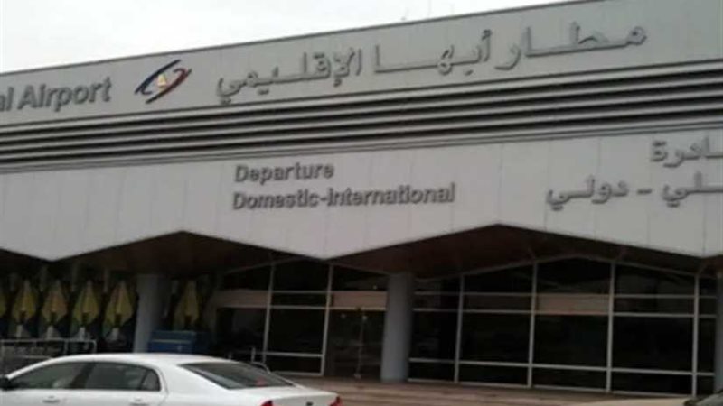 موريتانيا تستنكر