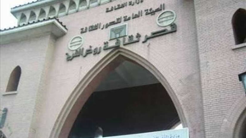 صحوة الفن 3 بقصر