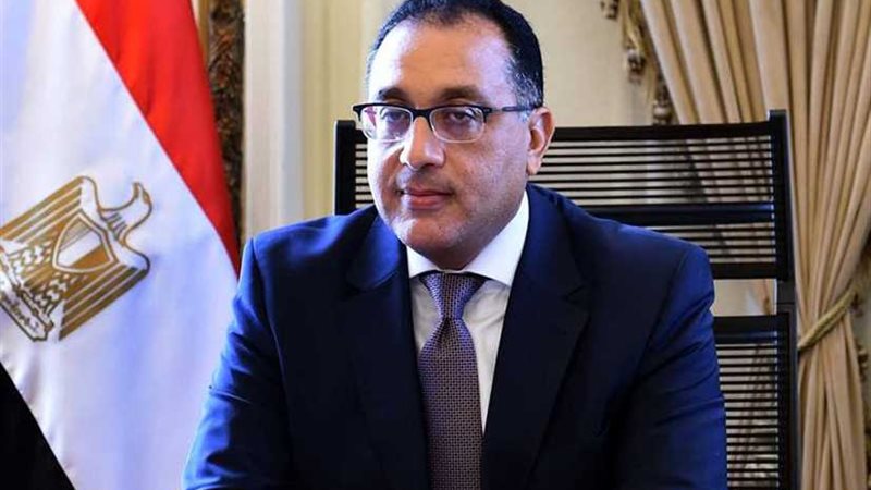 مدبولي يشهد توقيع