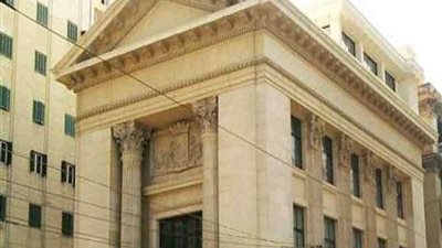 بدء انتخابات الغرفة التجارية باﻹسكندرية ﻻختيار مجلس إدارة جديد