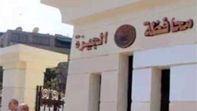 الجيزة.. غلق جزئي لكوبري عباس لمدة ثلاثة أيام