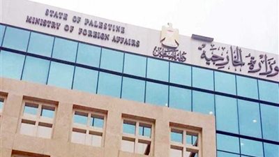 الخارجية الفلسطينية تطالب الجنائية الدولية بتحمل مسئولياتها تجاه تهويد البلدة القديمة بالخليل
