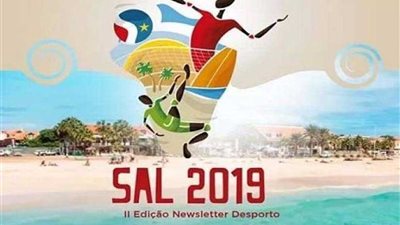 تونس تحصد 3 ميداليات متنوعة بدورة الألعاب الأفريقية الشاطئية