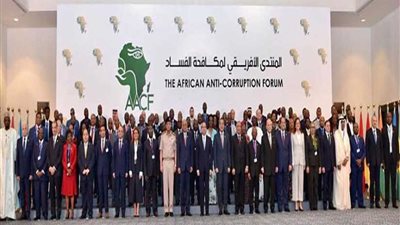 ممثلو المنتدى الإفريقي الأول لمكافحة الفساد يشكرون مصر على التنظيم