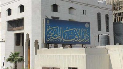 تعرف على تفاصيل برنامج تأهيل المقبلين على الزواج