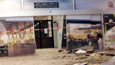 رسالة سعودية لمجلس الأمن: إيران متورطة في قصف مطار أبها... وسنحاسب الجناة