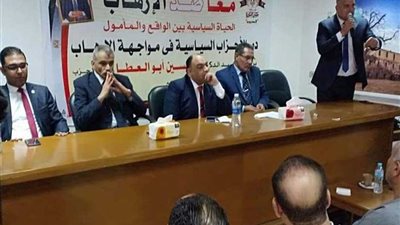 ‎بالصور.. ندوة 