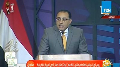 مدبولي: المشروعات القومية المصرية معجزة هندسية تشهد لها المؤسسات الدولية (فيديو)