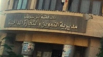 توريد 204 آلاف طن قمح ببني سويف