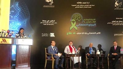 مؤتمر الطب النفسي: فشل الأهل في التربية والتنشئة يسبب المرض النفسي