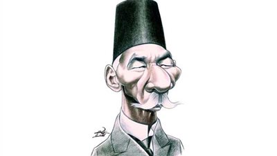 افتتاح معرض 