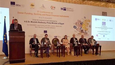 سحر نصر تفتتح ملتقى ميدا فيننس لتمويل المشروعات