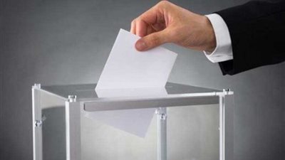 انطلاق الانتخابات الرئاسية والتشريعية في جواتيمالا