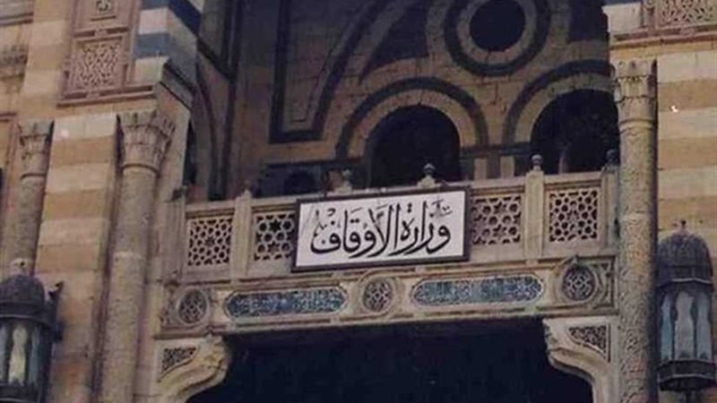 ترك المسجد مغلقا