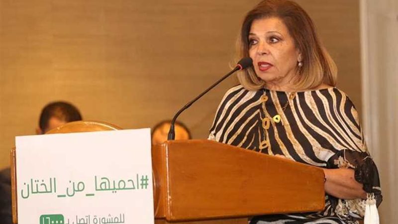 «الأمم المتحدة» و«الاتحاد