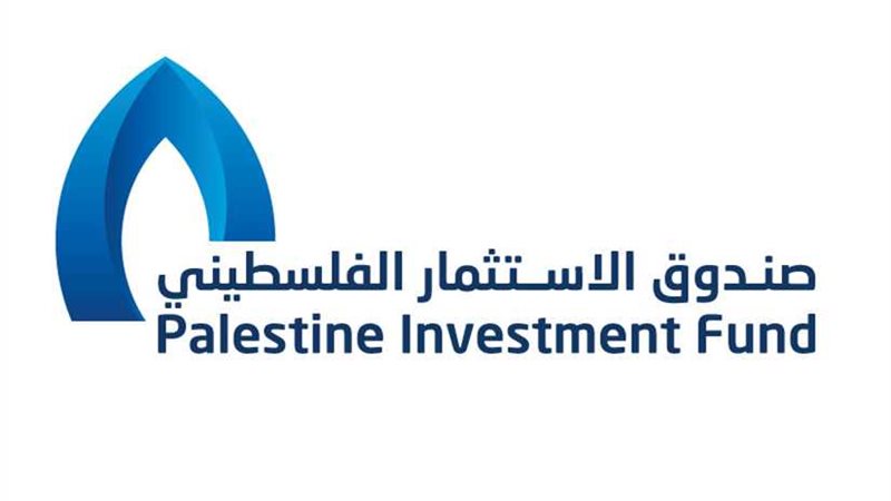 الاستثمار الفلسطيني