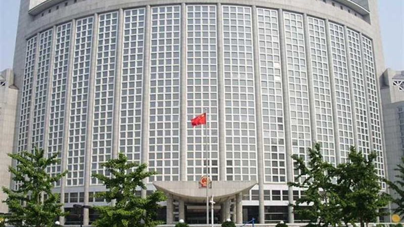 الصين تستدعي القائم