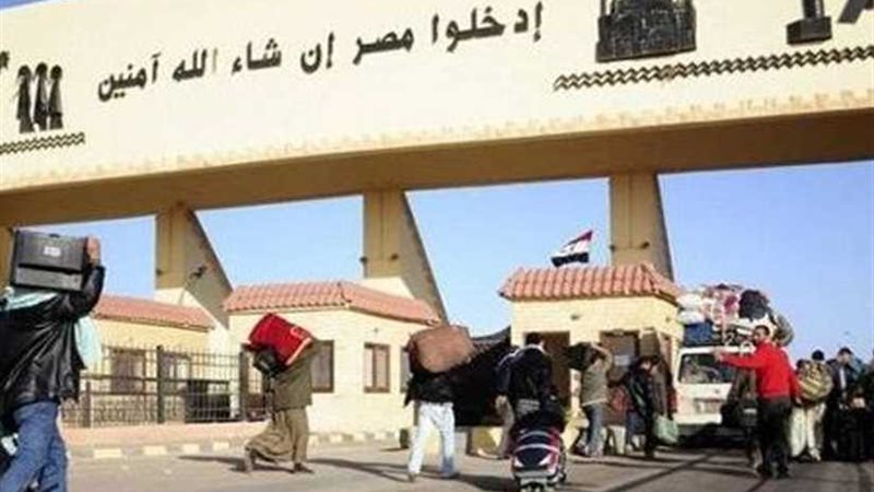 عودة 177 مصريا من