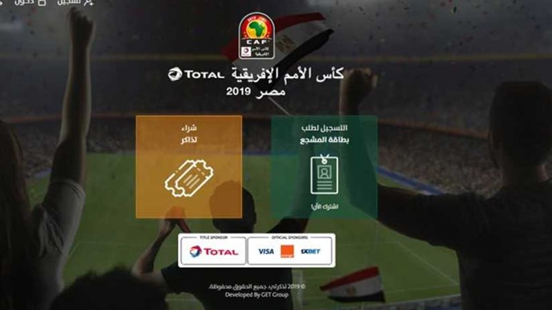 عاجل: وقف خدمة التوصيل